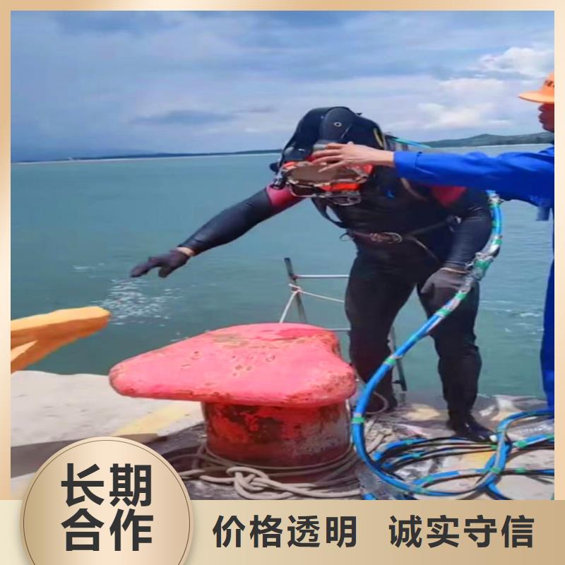 污水廠曝氣管堵漏質(zhì)保一年浪淘沙水工