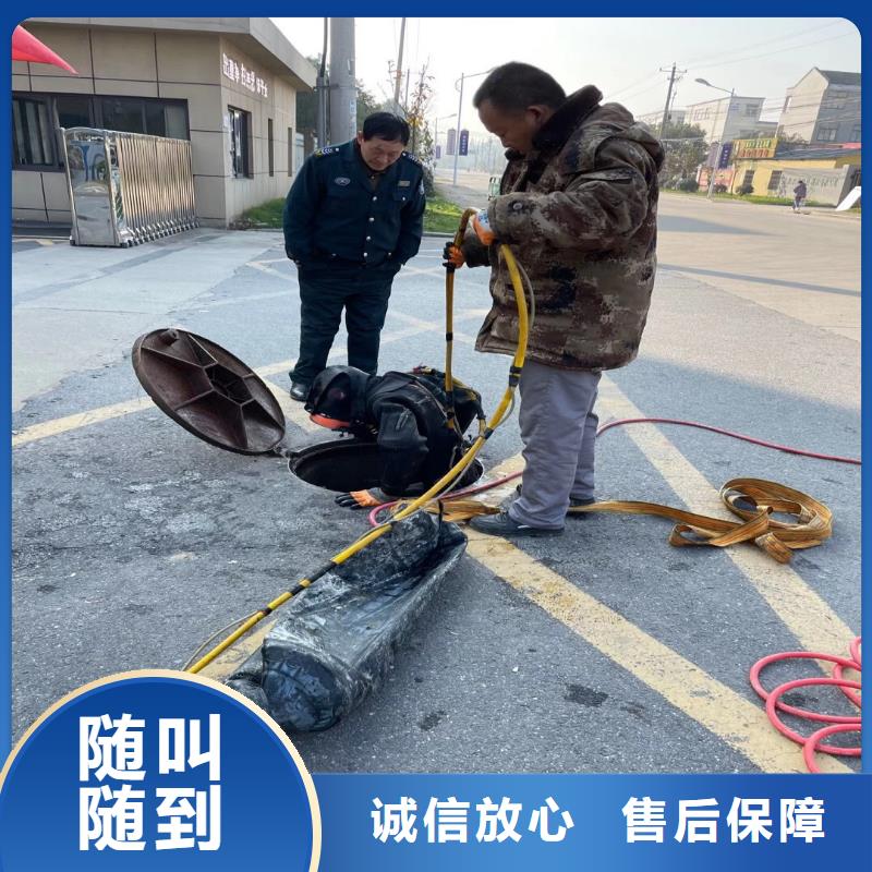 水下作業(yè)潛水員服務(wù)水下打撈救援隊(duì)多年行業(yè)經(jīng)驗(yàn)