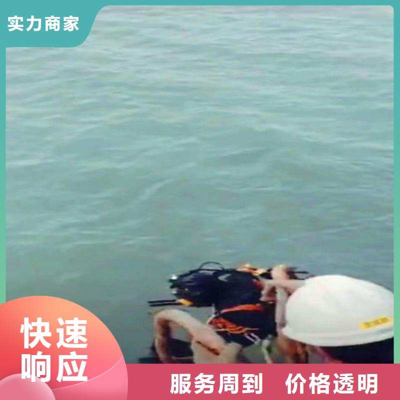 污水廠打撈推流器免費(fèi)咨詢浪淘沙水工