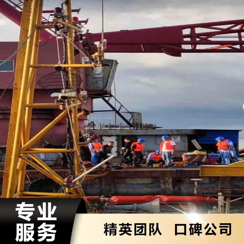 水中切割擇優(yōu)浪淘沙水工