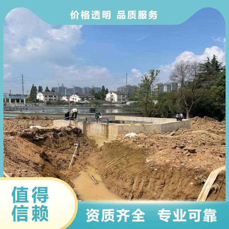 水下堵漏庫存充足浪淘沙水工