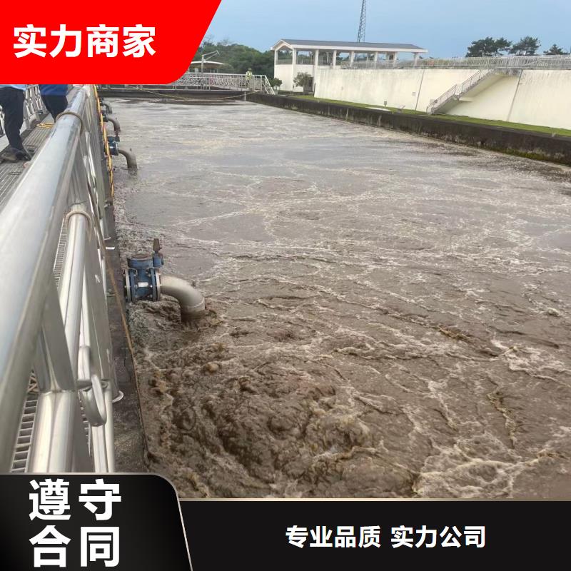拼裝浮吊出租放心購(gòu)買浪淘沙水工