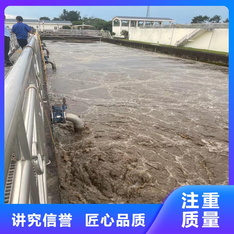 采購(gòu)水下施工必看-可信賴(lài)