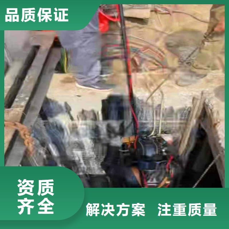 取水口水下安裝現(xiàn)貨價格浪淘沙水工