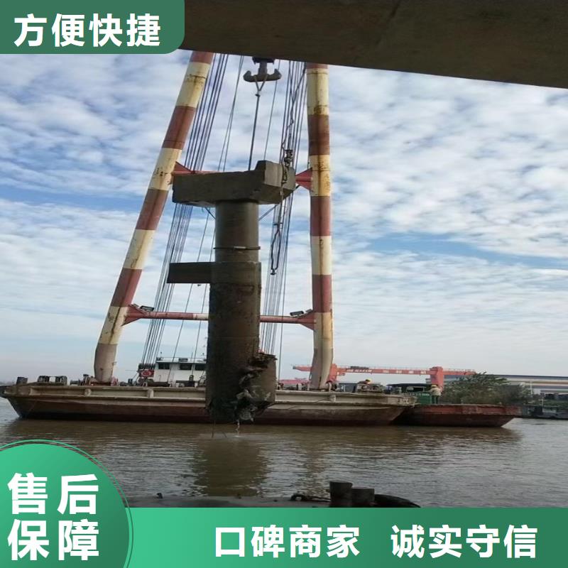 污水中維修浪淘沙水工