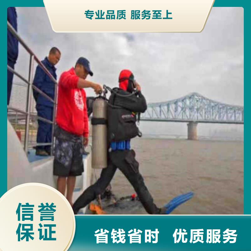 水下作業(yè)潛水員服務(wù)_水下爆破團(tuán)隊(duì)放心之選