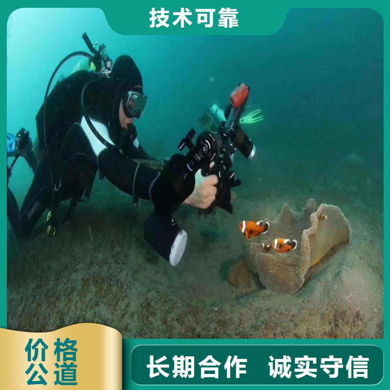 污水厂换曝气器解决方案浪淘沙水工