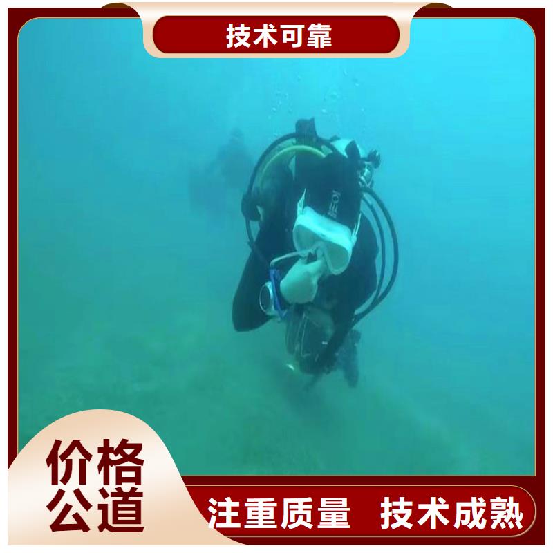 污水中維修本地廠家浪淘沙水工