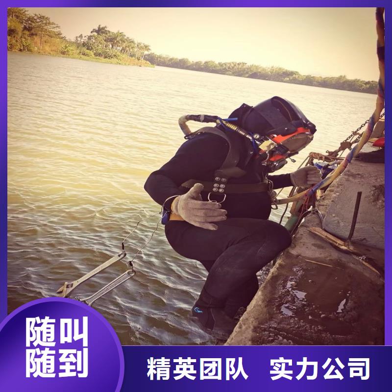 縣水中打撈水鬼服務(wù)價(jià)格表