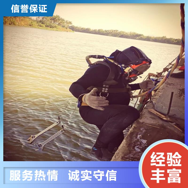 污水廠曝氣管堵漏質(zhì)量保證浪淘沙水工