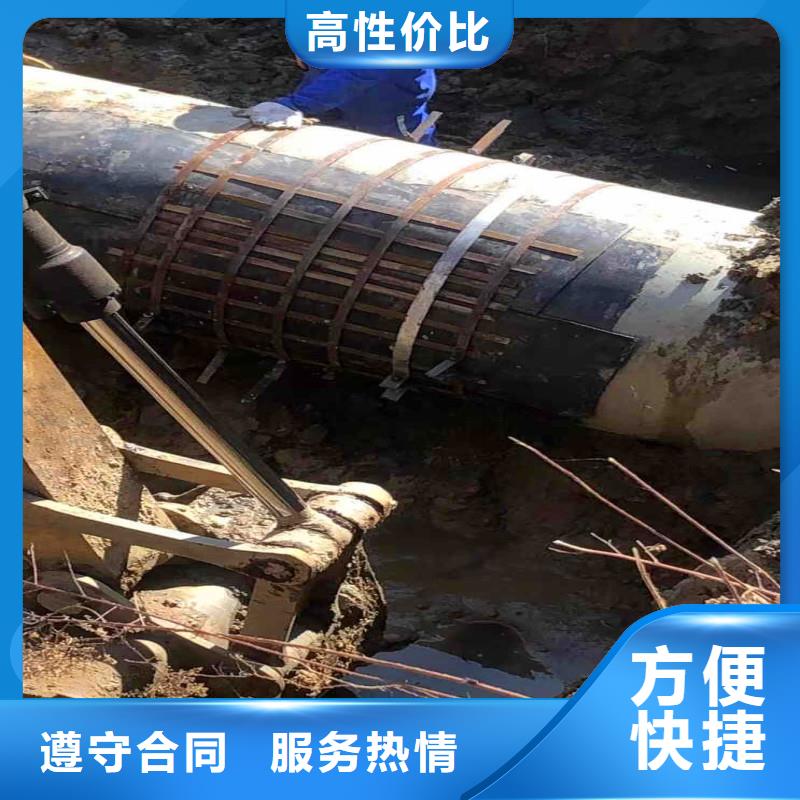 水下作业潜水员服务气囊封堵方便快捷