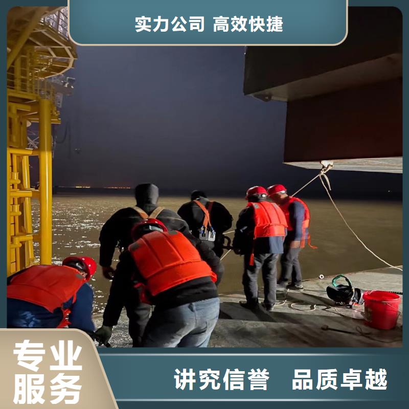 水下作業(yè)潛水員服務(wù),水下清淤實(shí)力團(tuán)隊(duì)