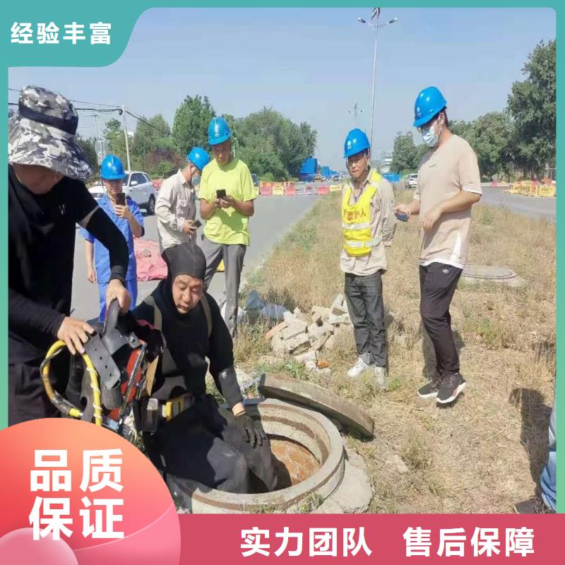 【水下作业潜水员服务】_本地潜水搜索团队技术可靠