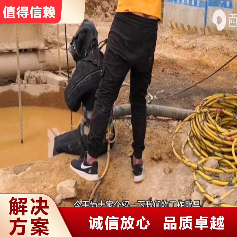 水下电焊工来厂考察同城打捞队