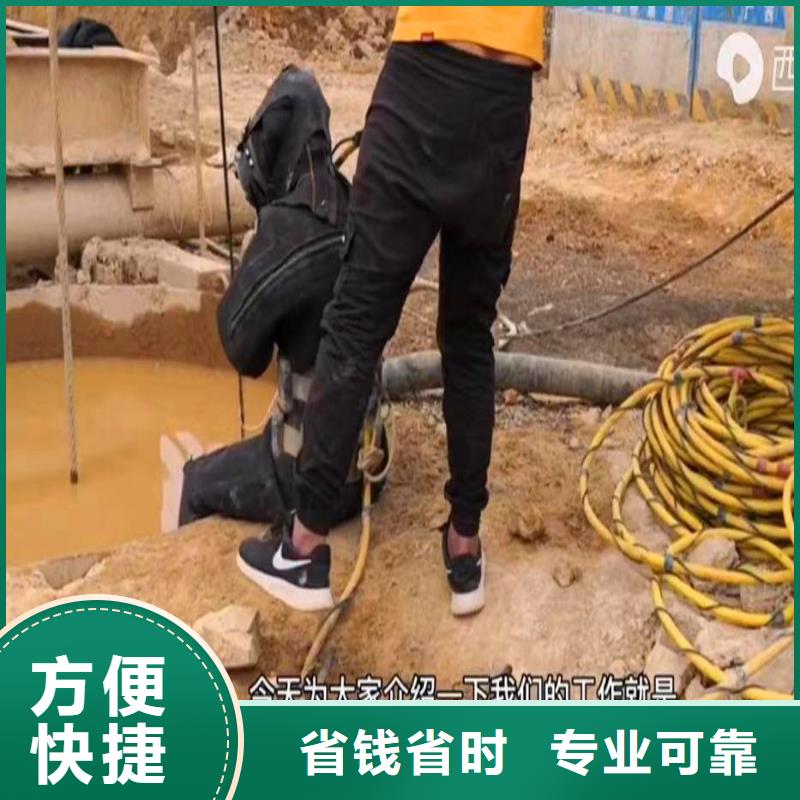 污水廠閘門維修規(guī)格齊全浪淘沙水工