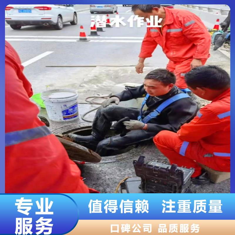 污水廠伸縮縫內(nèi)外堵漏零售浪淘沙水工
