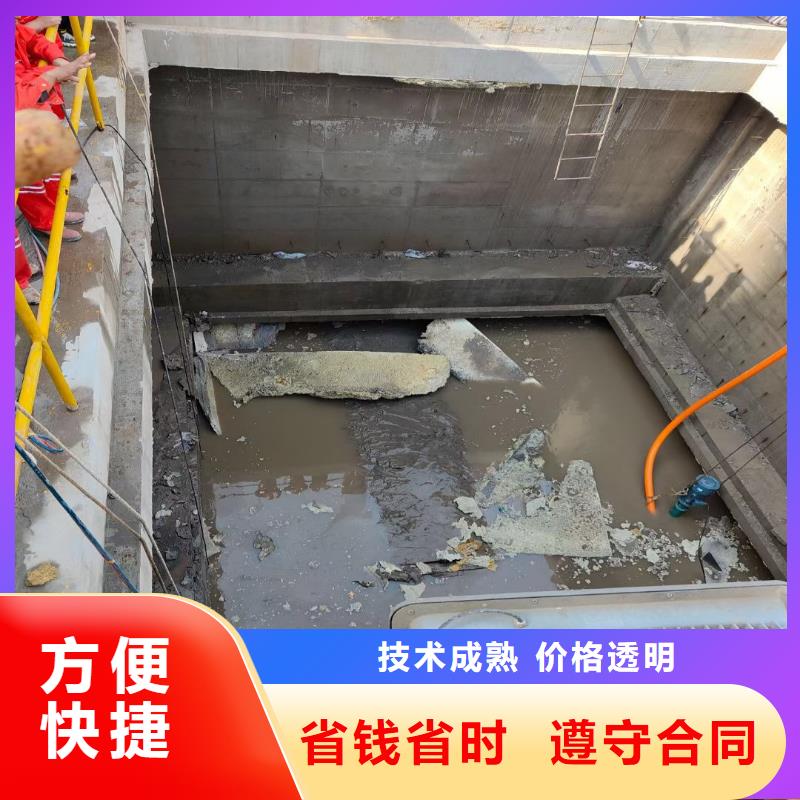 水中電焊支持定制浪淘沙水工
