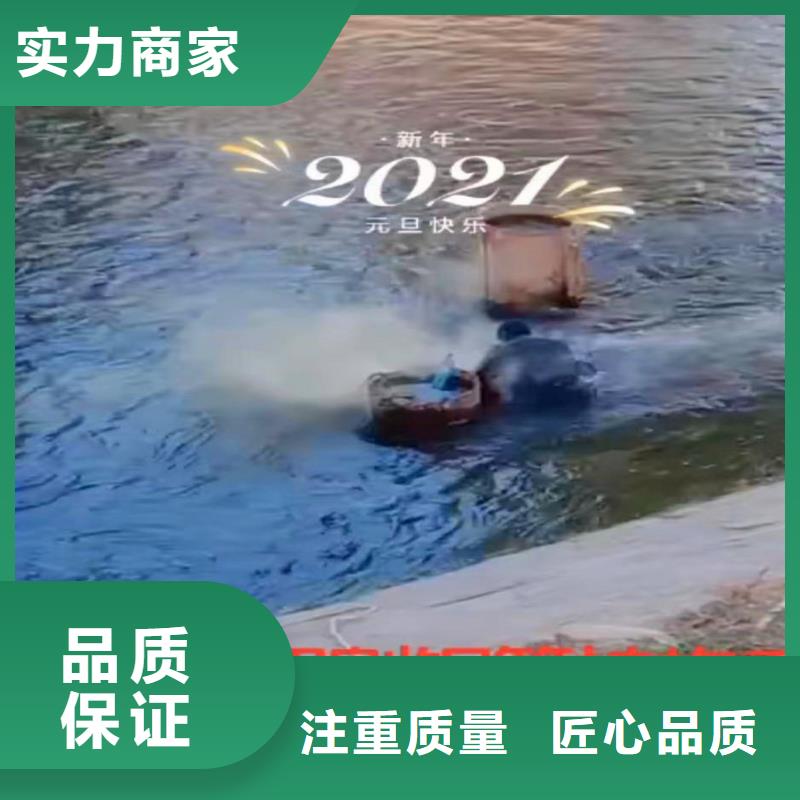 水下作業(yè)潛水員服務(wù)潛水團(tuán)隊(duì)有實(shí)力