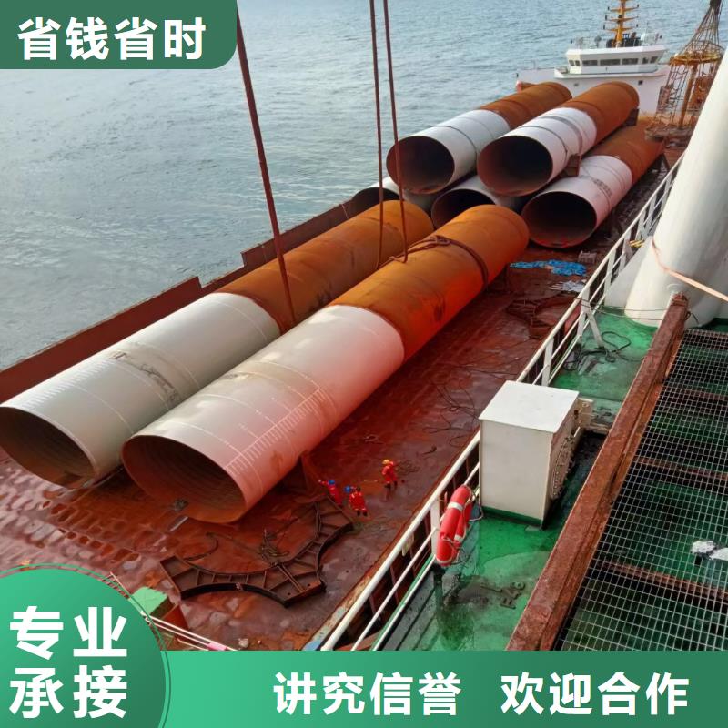 水下作业潜水员服务_水下清障实力商家