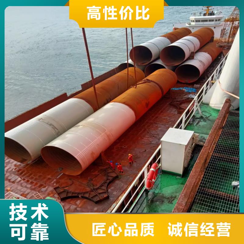 水中打撈蛙人服務(wù)怎么聯(lián)系