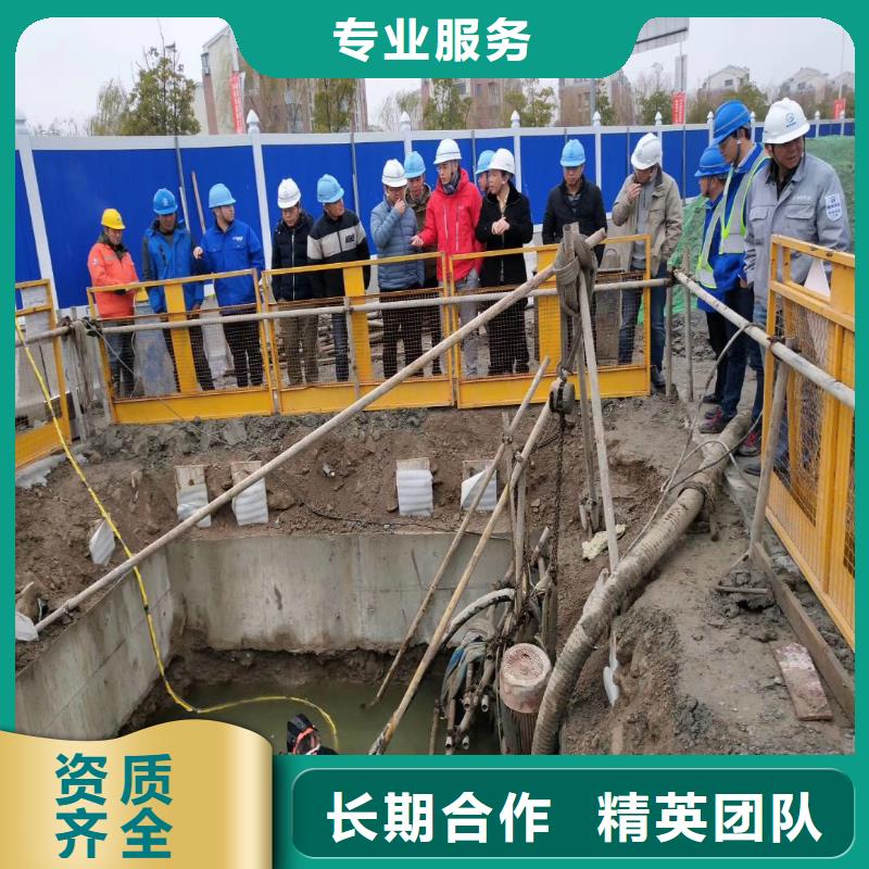 潛水員蛙人水中服務(wù)來電咨詢浪淘沙水工