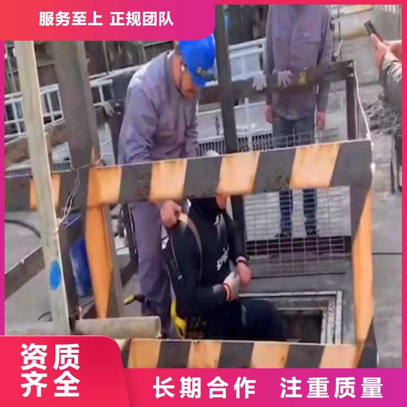 水中切割現(xiàn)貨報價浪淘沙水工
