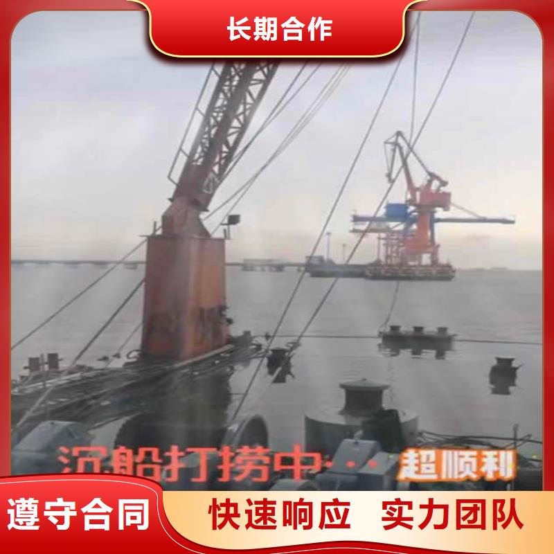縣水中打撈水鬼服務(wù)怎么聯(lián)系