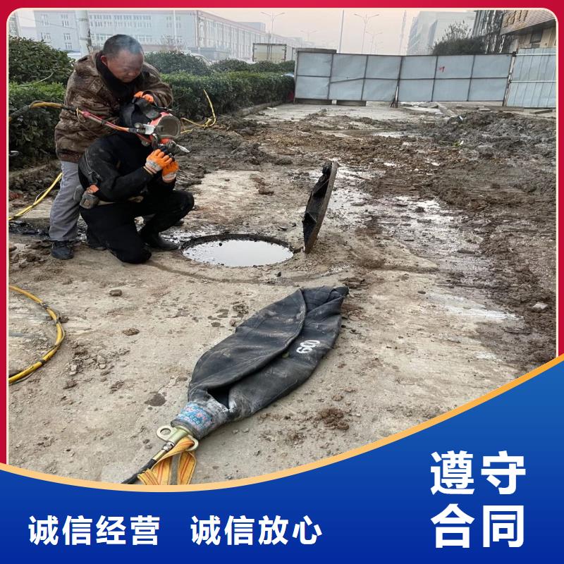 水下切割價(jià)格實(shí)惠浪淘沙水工