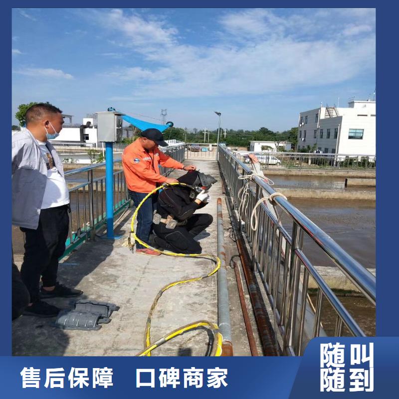 水下电焊工来厂考察同城打捞队