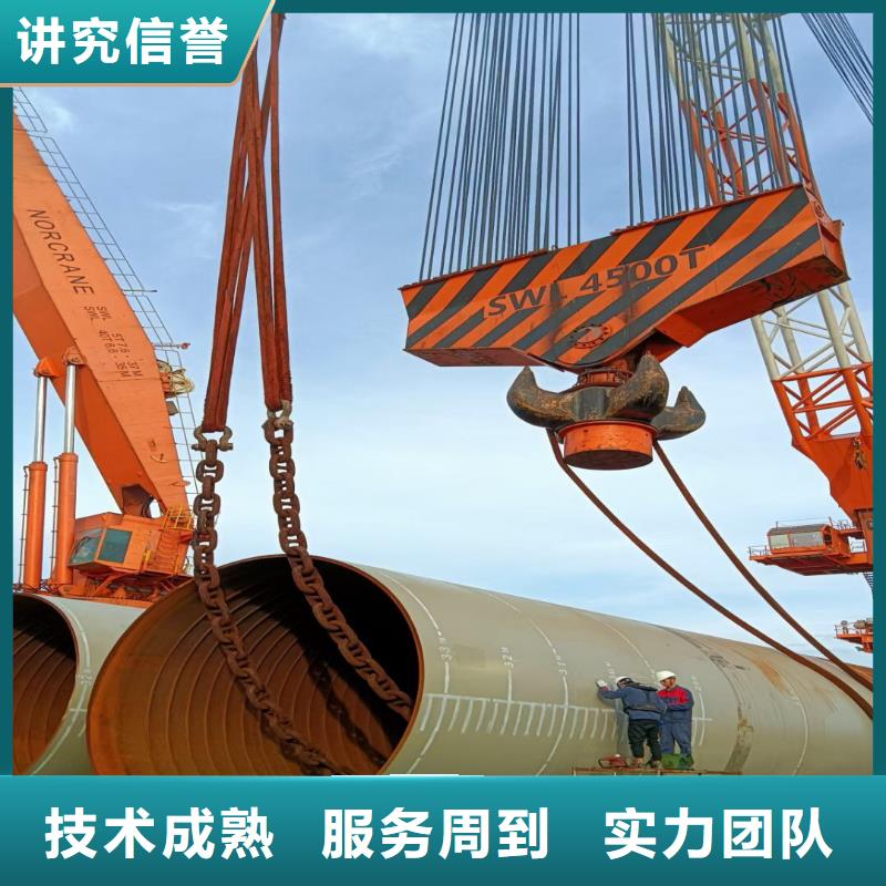 潛水員水下電焊公司-全國發(fā)貨-金玉良言