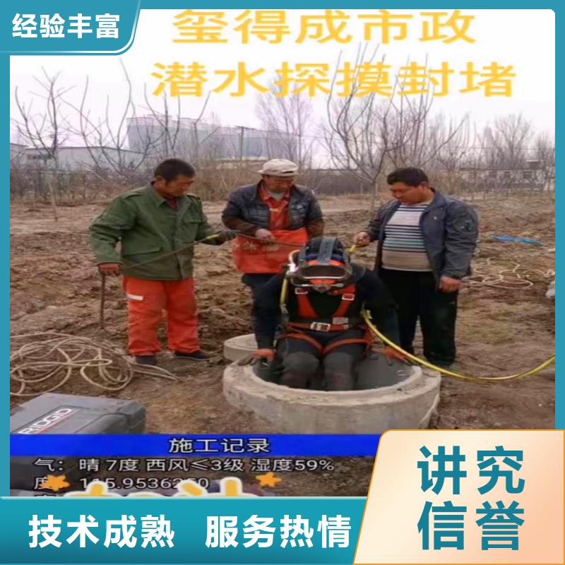 水鬼台班按天收费货源充足浪淘沙潜水