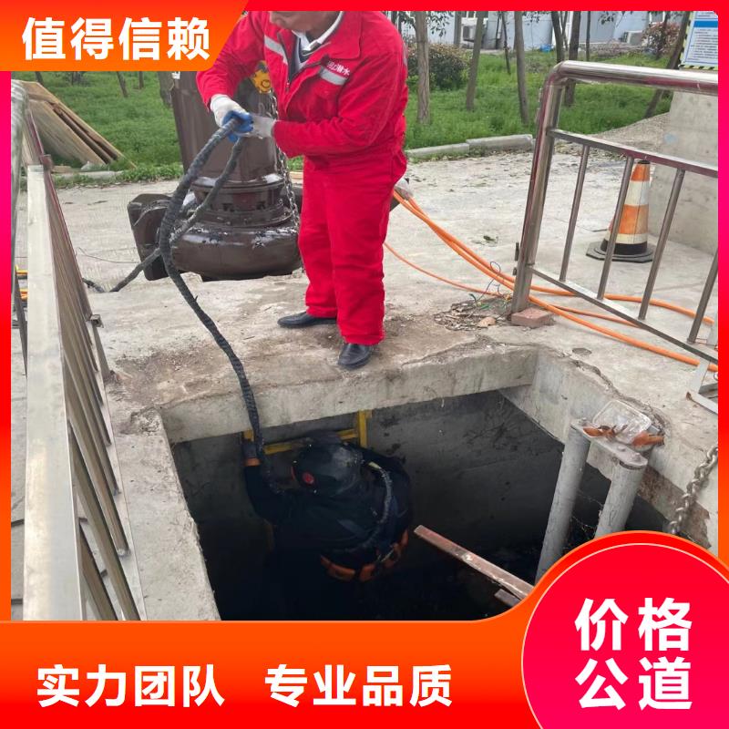 水下作業(yè)潛水員服務(wù),水下堵漏技術(shù)精湛