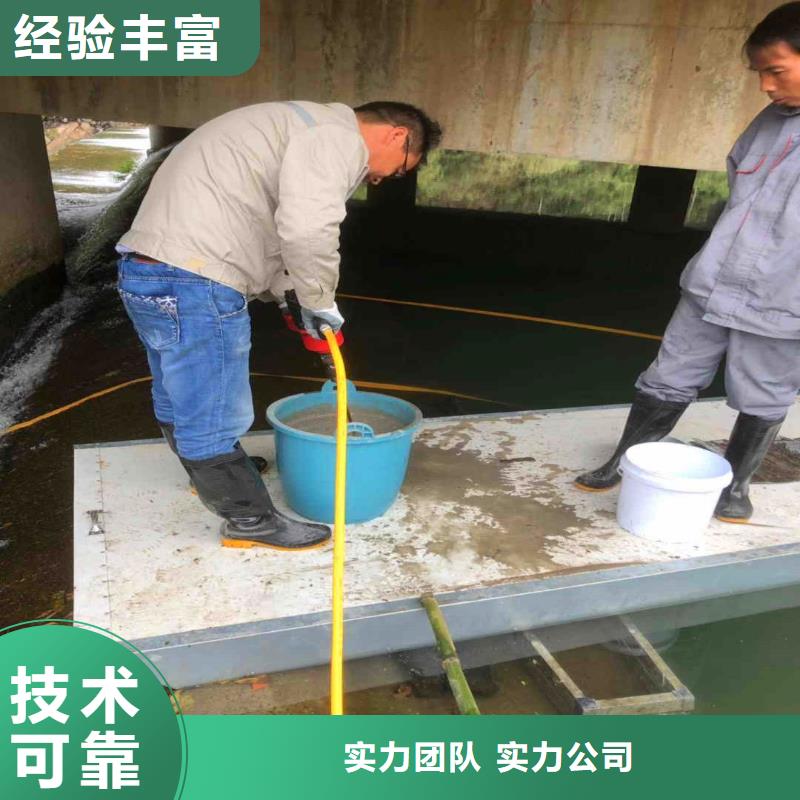 水鬼水中服務(wù)制造廠家浪淘沙水工