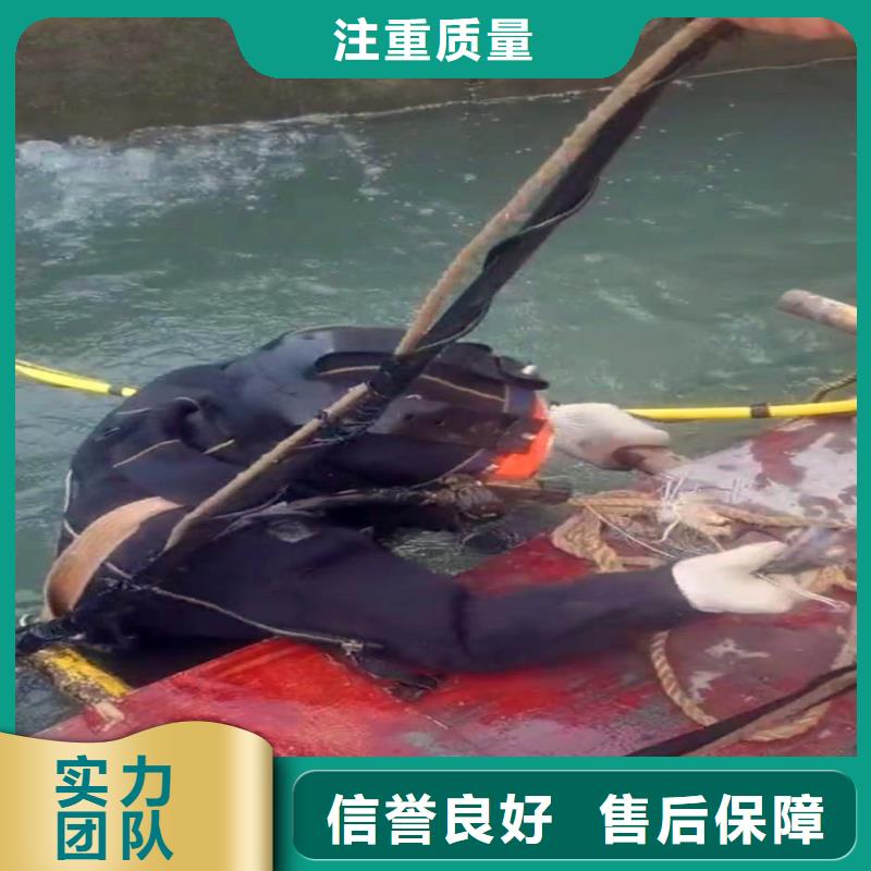 水下作业潜水员服务水下切割公司正规