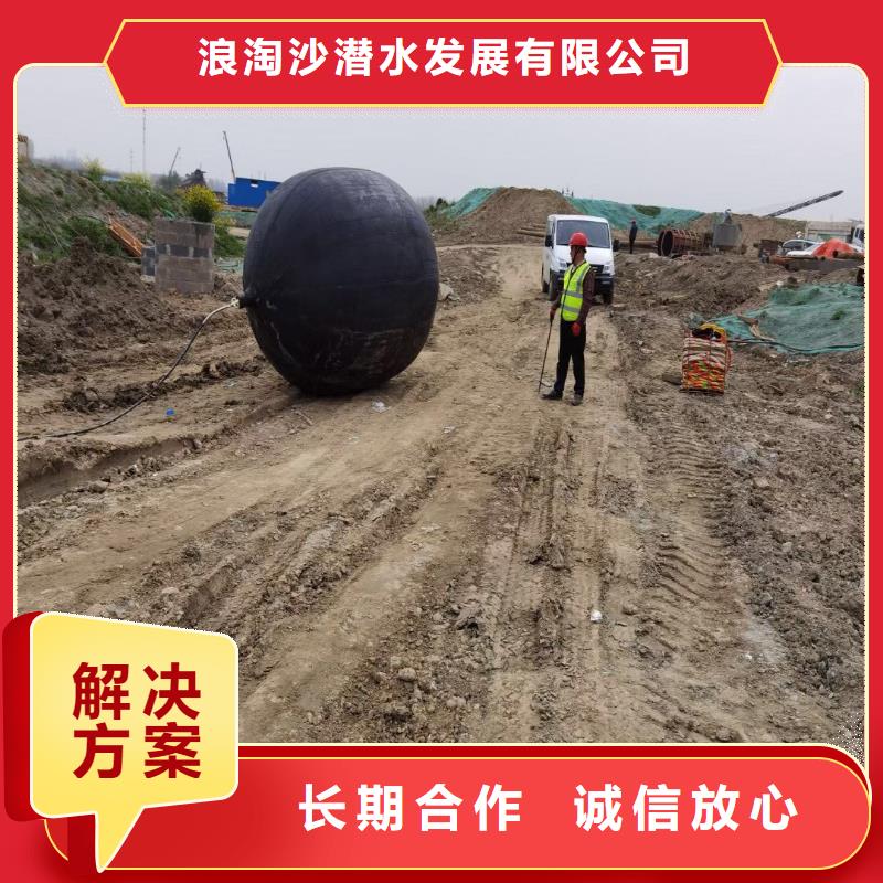 縣水中打撈水鬼服務(wù)怎么聯(lián)系