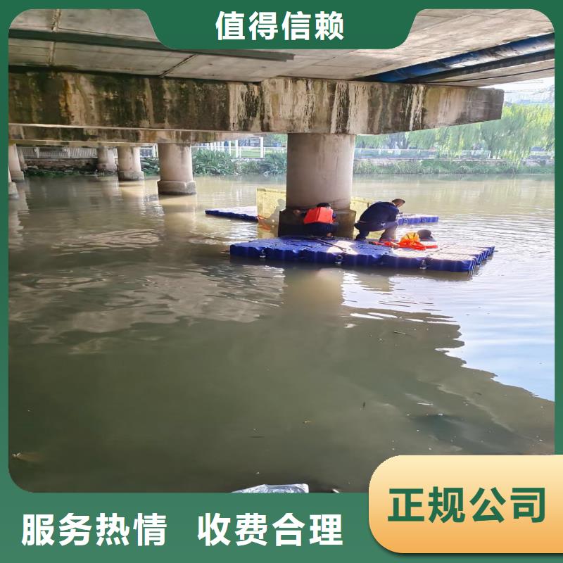 水下作業(yè)潛水員服務-潛水打撈團隊知名公司