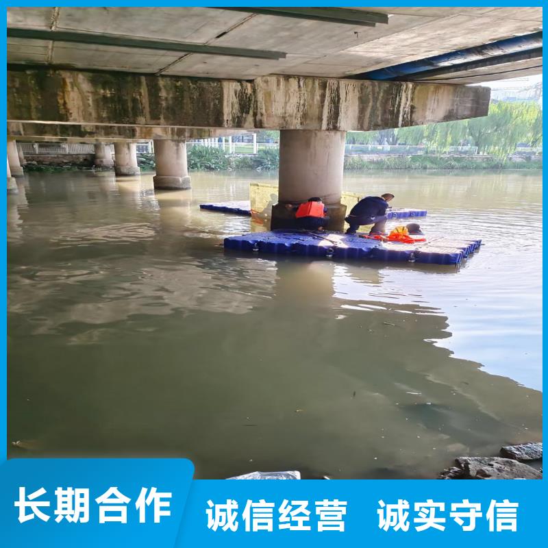 污水廠不停產水中維修放心選擇浪淘沙水工