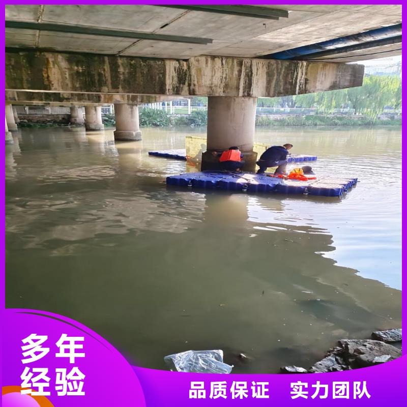 水下作业潜水员服务,水下堵漏技术精湛
