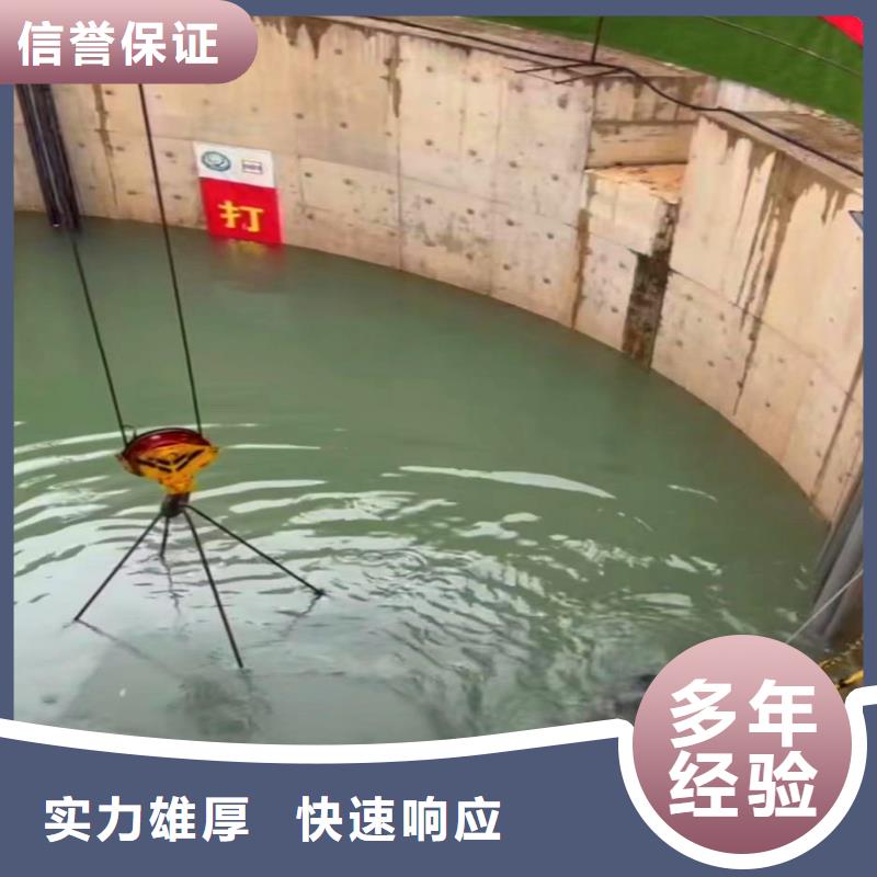 污水廠水中堵漏實力雄厚浪淘沙水工