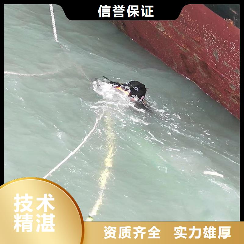 水下作业潜水员服务_水下救援机器人价格透明