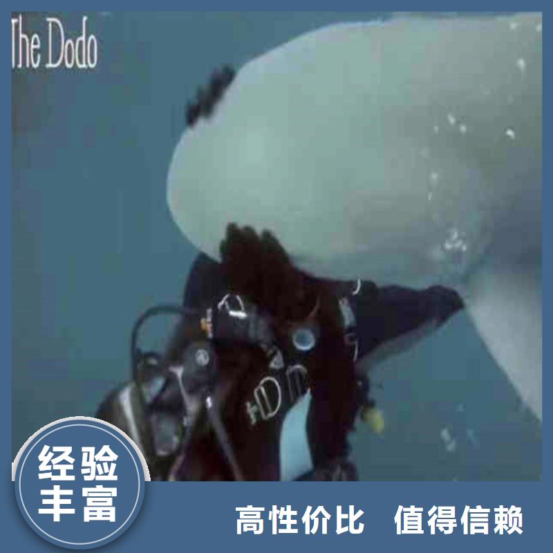 取水口水下安装批发浪淘沙水工
