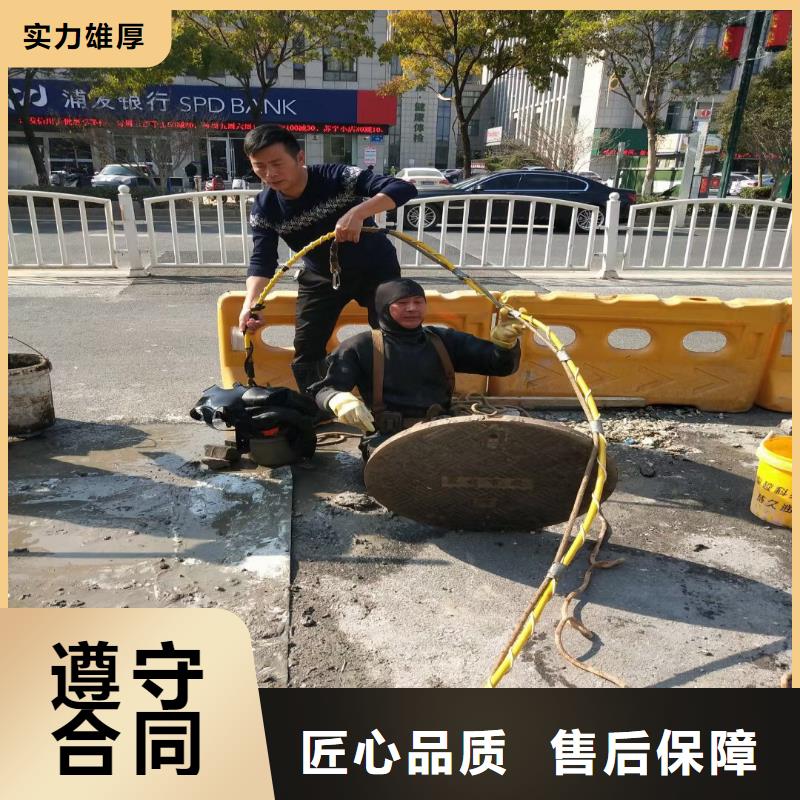 水下作业潜水员服务沉进下沉施工实力强有保证