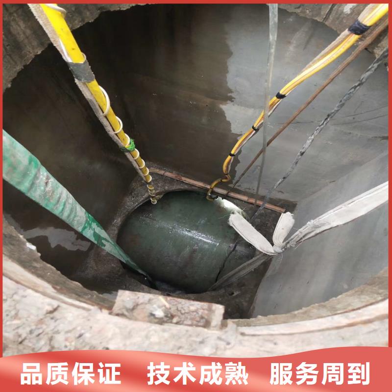 污水廠曝氣管堵漏免費拿樣浪淘沙水工