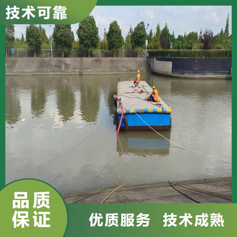-水下鉆孔-現(xiàn)貨報價-挖呀挖呀挖