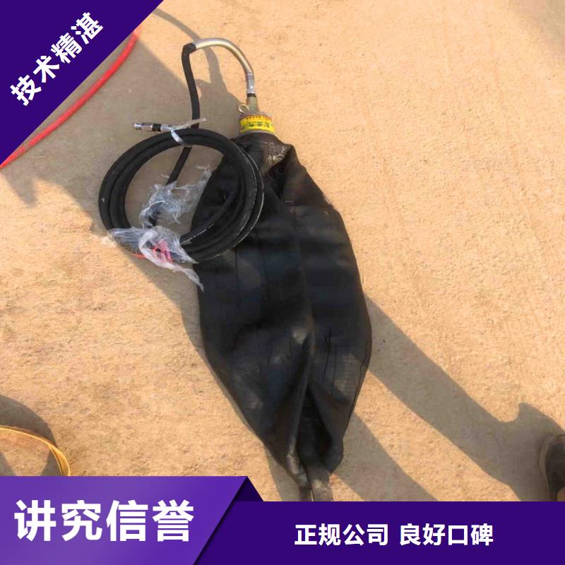 【水下作業(yè)潛水員服務(wù)】水下清淤正規(guī)團(tuán)隊(duì)