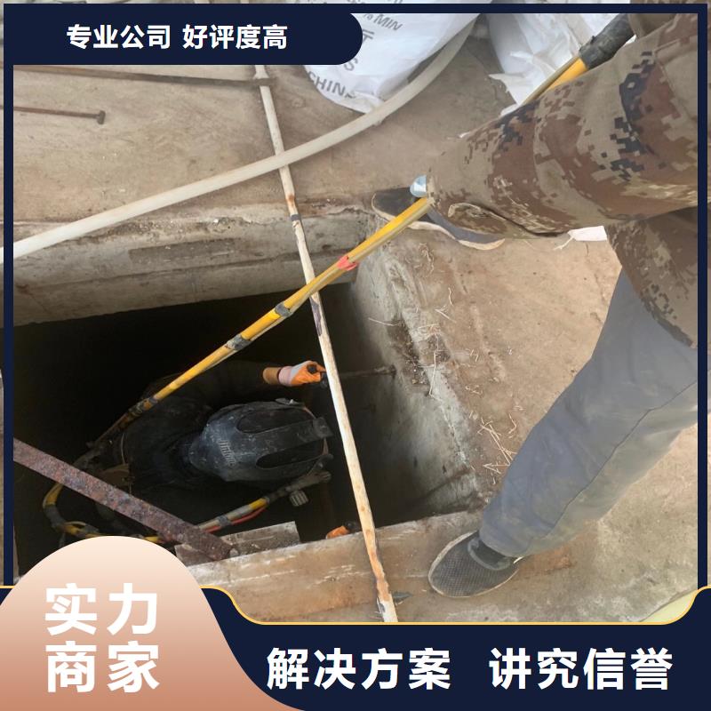 水下打撈水鬼服務(wù)電話