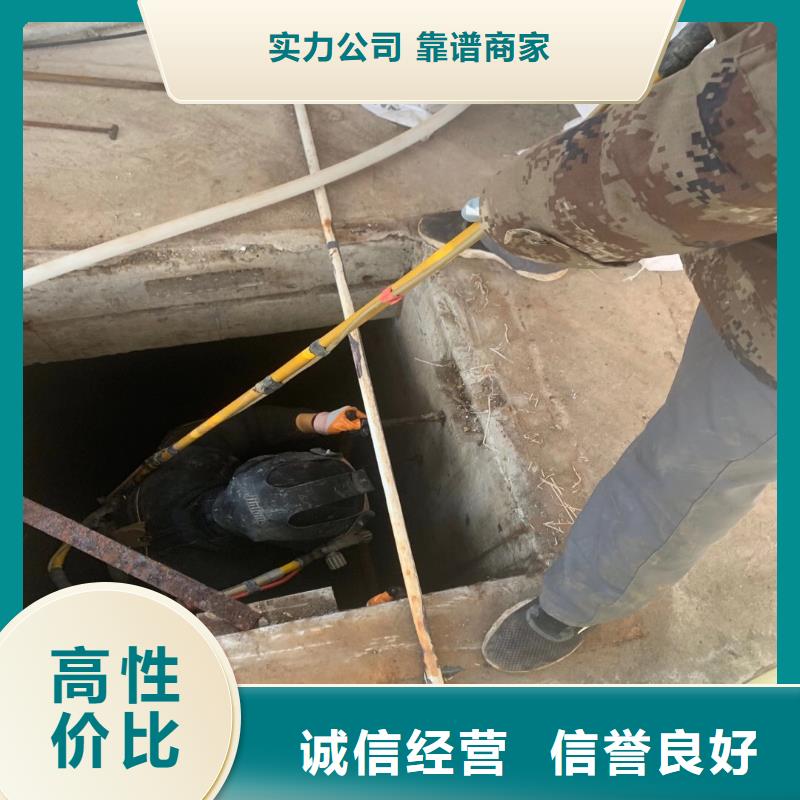 取水口水下安裝廠家浪淘沙水工