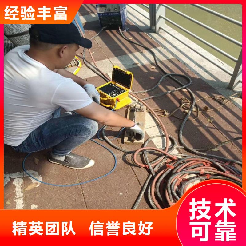 污水廠伸縮縫內(nèi)外堵漏施工浪淘沙水工