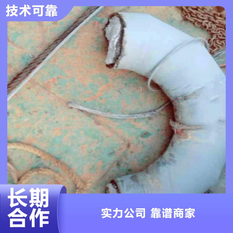 污水厂水下安装支架量大从优浪淘沙水工