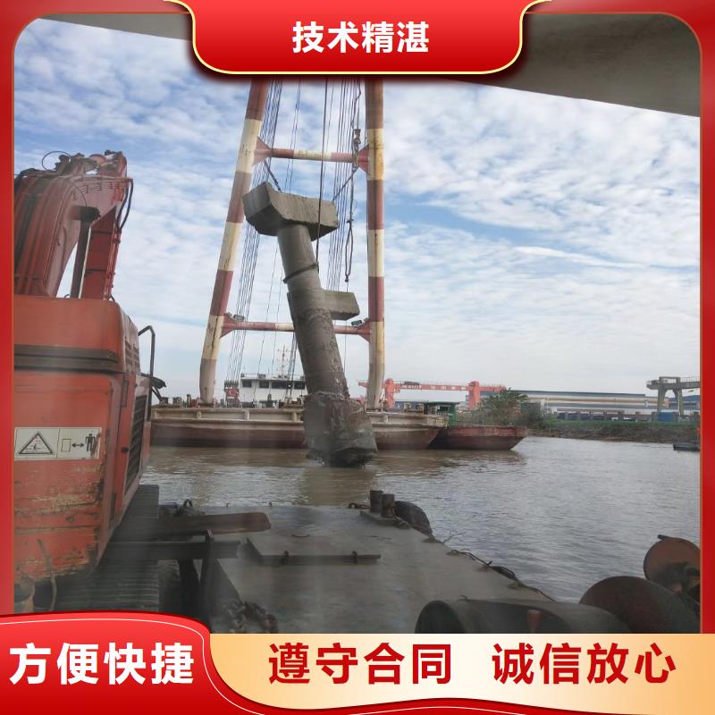 污水厂伸缩缝内外堵漏厂家直供浪淘沙水工